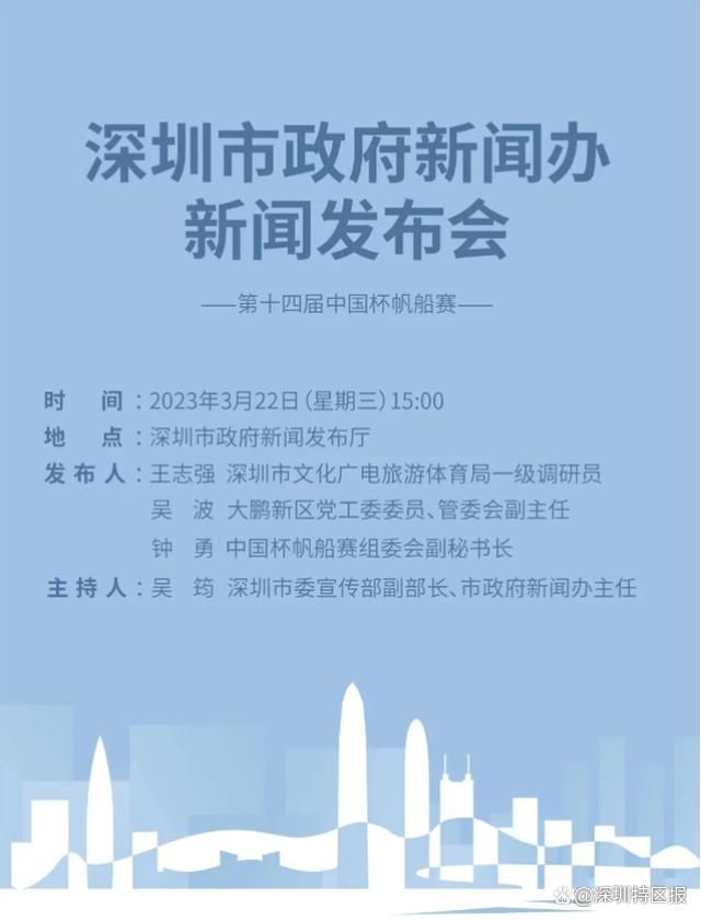 今天我们缺少进球，可能如果进一个球，比赛进程就会不同，我们就能够重新进入比赛。